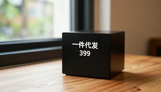 全自动包装机选型关注点及日常维护要点解析